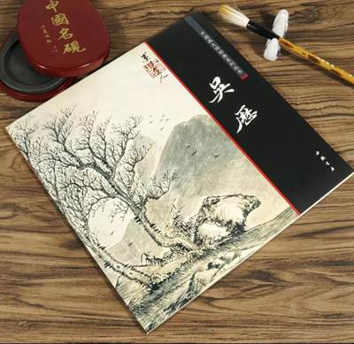 国画名家画册专场 - 中国画大师糸列吴历画册 全新正版12开大版面铜版纸彩印