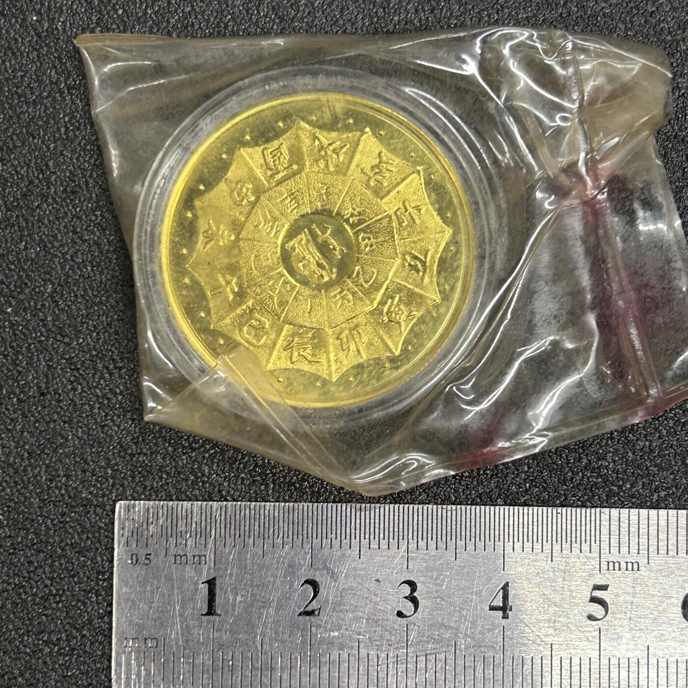 西秦中古拍卖第五十七期