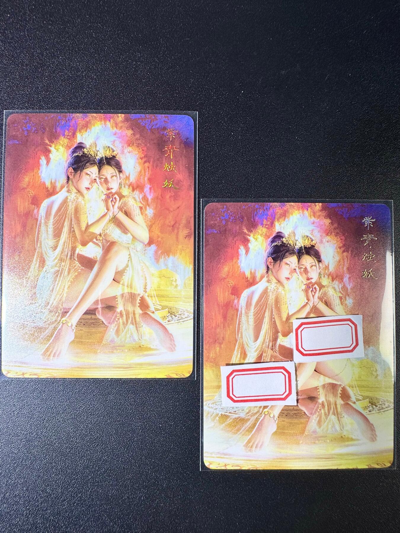 NO.8期 周末精品大拍场！ 相当震撼，应有尽有，量大管饱，方便凑单！（周六晚7点半截拍，卖家送拍0抽成！） 