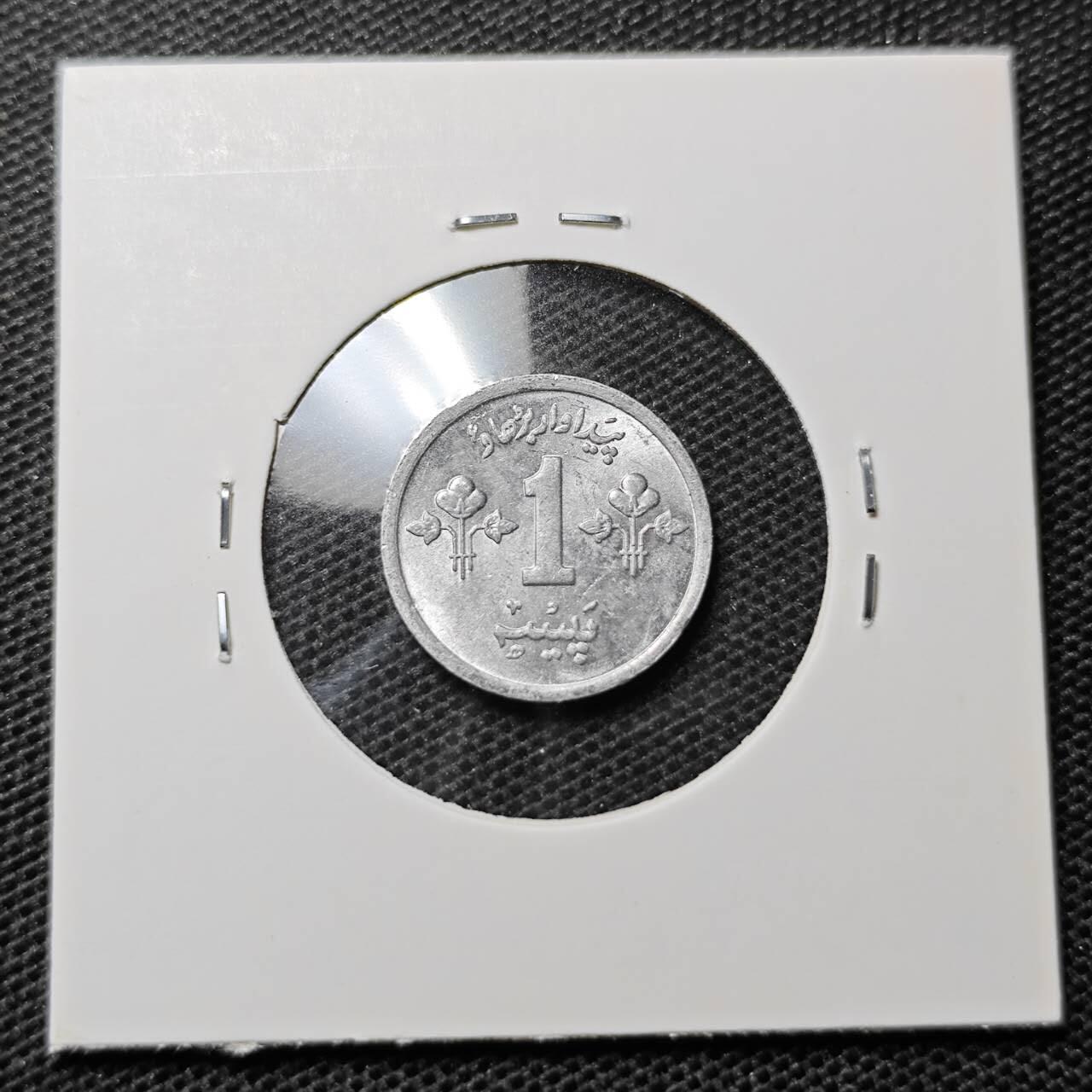 KK钱币收藏小铺 第332期 2月预留时间 周末发货