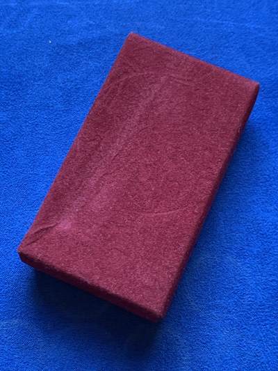 《竞宝斋》第417场 周日，周一，2场连拍 （全场包邮） 法国银质功勋章 总重约16.15克 带盒