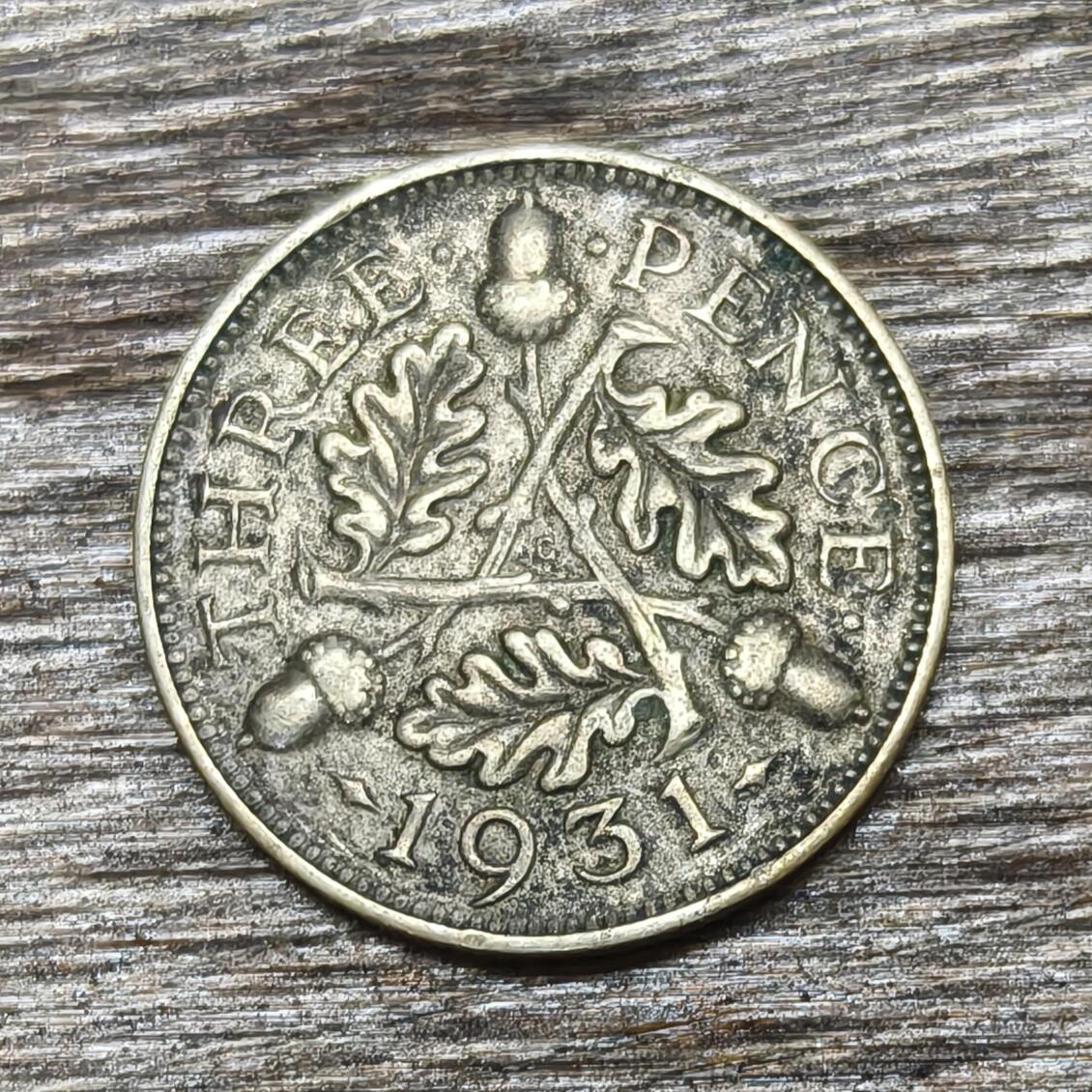 【铜匠收藏】★第130加场★精品币章场，200包邮，不满200.支付运费5元。《接受代拍 代送NGC评级》 英国 1931年 3便士 银币 乔治五世