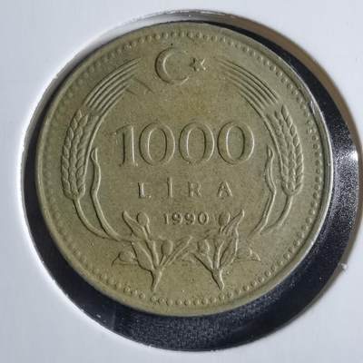 沼泽如烟--第833场 - 土耳其1990年1000里拉