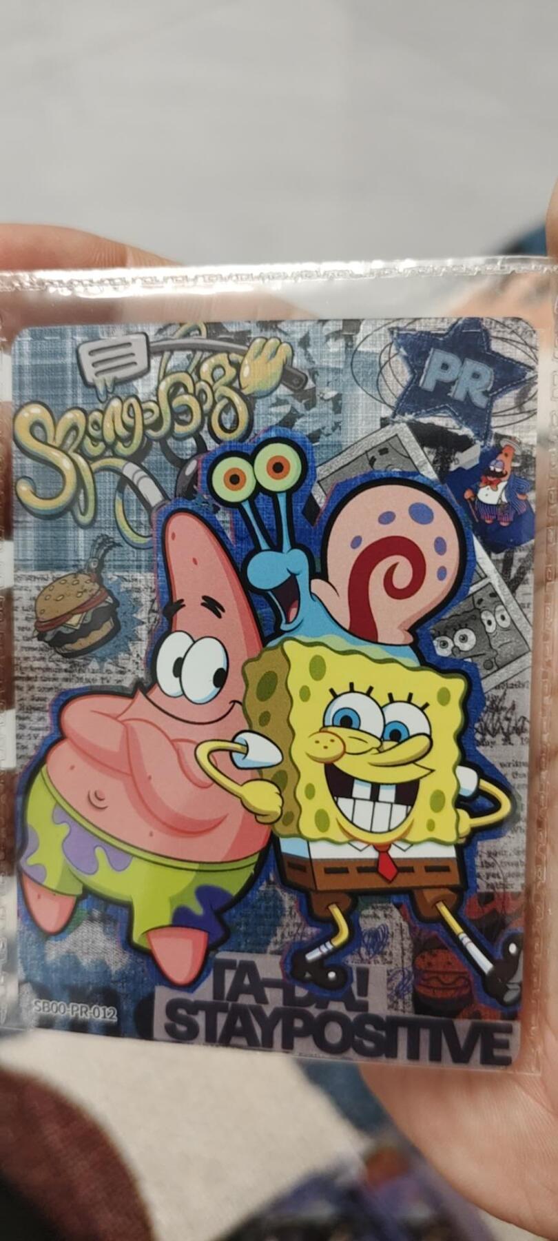 秋原瞳的小店第二十一期（持续收拍，一叶知秋，一夜知秋,妹卡专场） 卡游海绵宝宝活动卡原膜