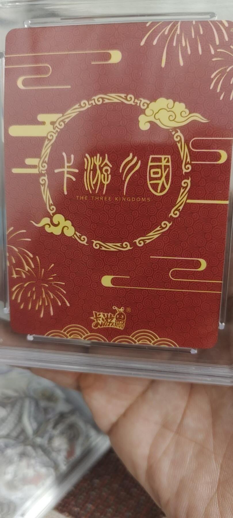 秋原瞳的小店第二十一期（持续收拍，一叶知秋，一夜知秋,妹卡专场）