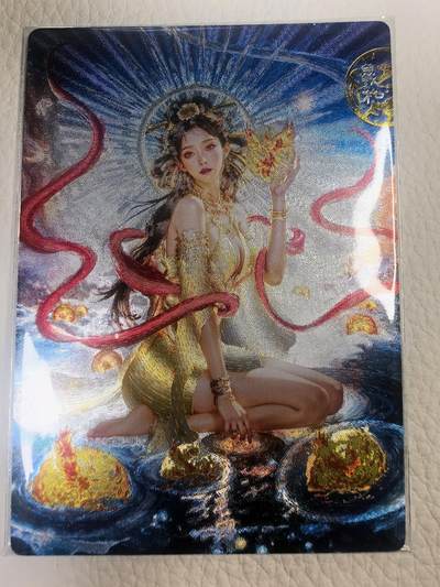 拍卖第十五场 无佣金 无手续费 公益拍 放大镜 品控 勿拍 卡牌出厂品质全部套膜 拒绝小号顶价 部分卡牌设有低价。大家放心拍 - 奇点卡牌 宗 玄灵谱 羲和粗闪