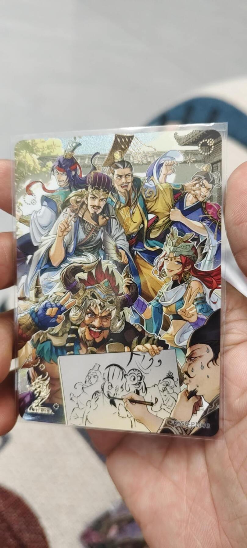 秋原瞳的小店第二十一期（持续收拍，一叶知秋，一夜知秋,妹卡专场）