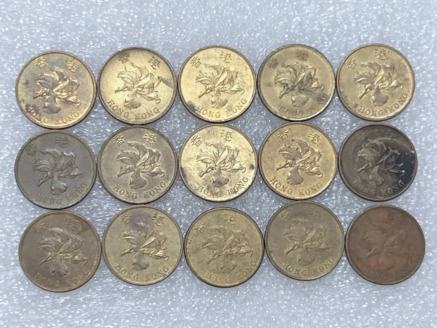 第一海外回流一元起拍收藏 散集专场  第243期 香港90年代紫荆花5毫 15枚
