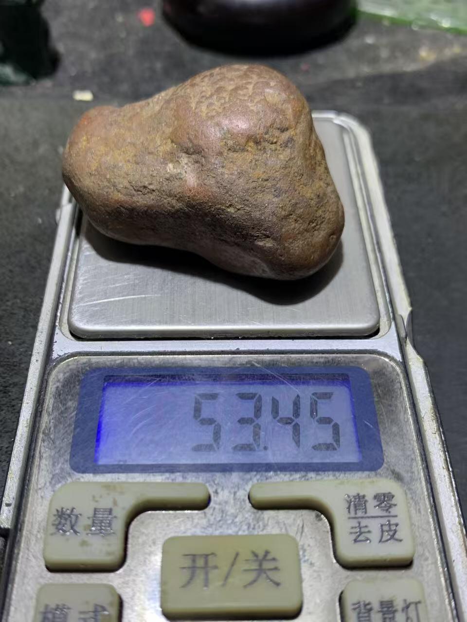 精美川料铁红皮开窗荔枝冻飘红料南红玛瑙原石一颗