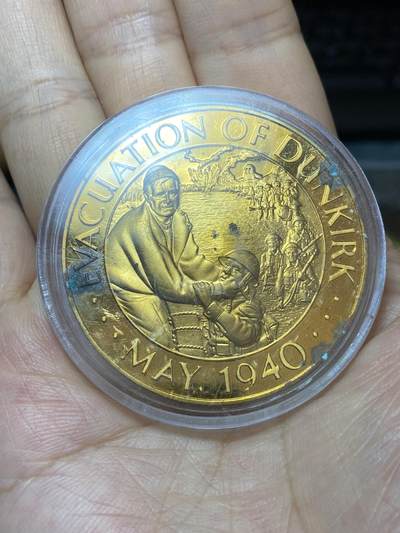 2025年第八十七场(总第一百一十三场）外国好品散币(免佣金) 超大尺寸直径45mm克重37.85g–英国🇬🇧精制纪念章(正面图案是1940年5月敦刻尔克大撤退场景，背面图案是丘吉尔著名抗战演讲)
