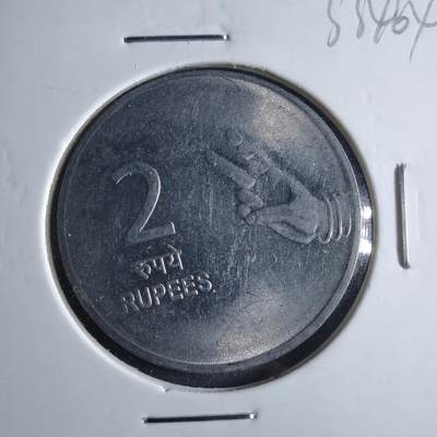 沼泽如烟--第833场 - 印度2007年1卢比