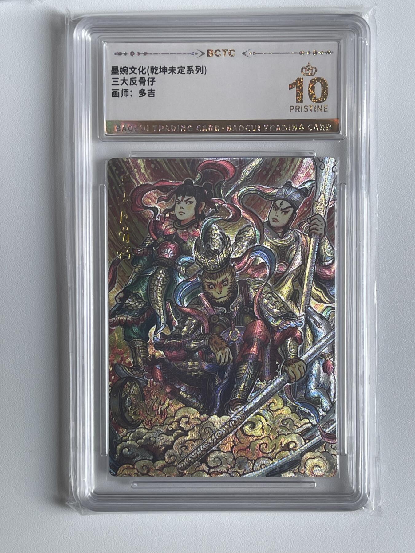 NO.8期 周末精品大拍场！ 相当震撼，应有尽有，量大管饱，方便凑单！（周六晚7点半截拍，卖家送拍0抽成！） 