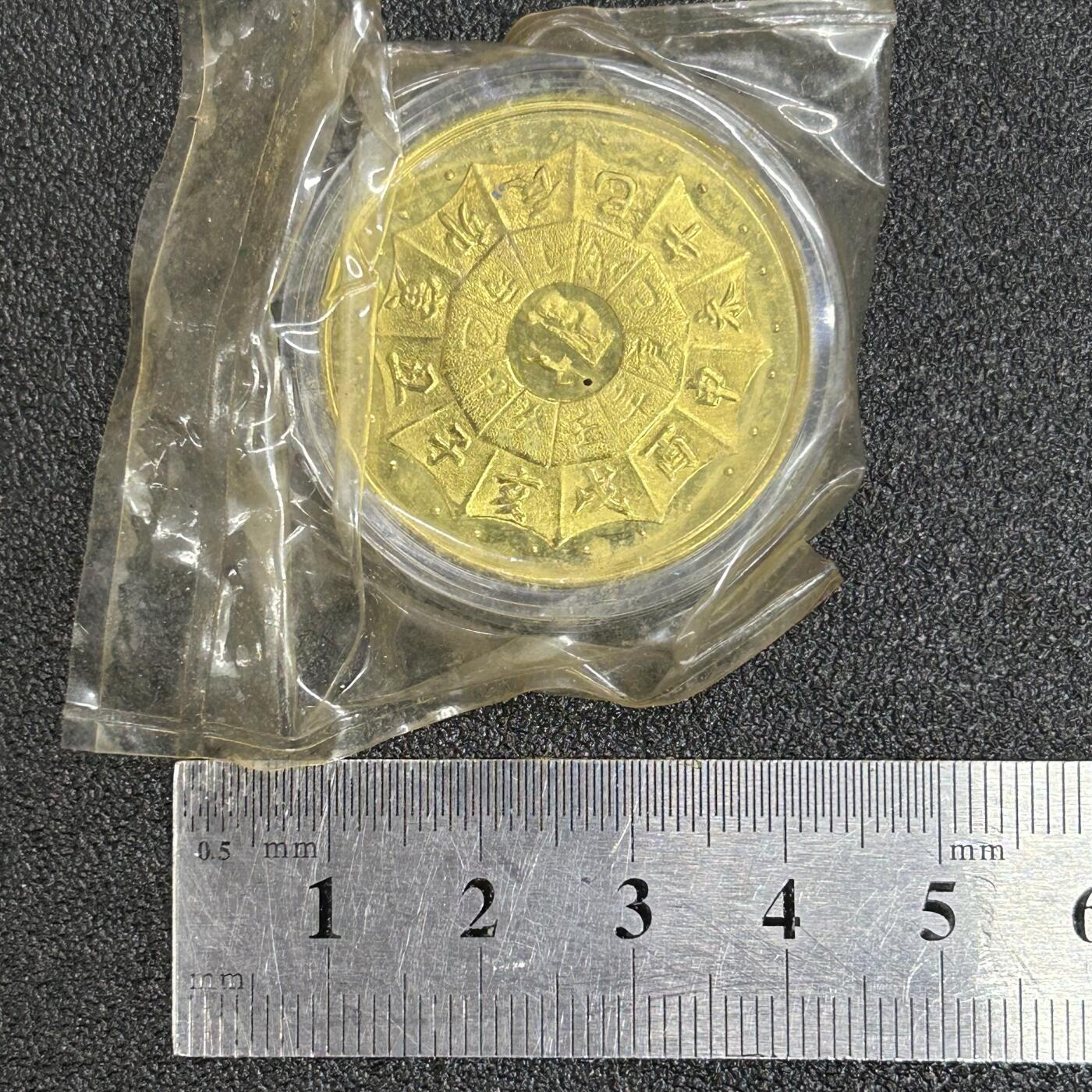 西秦中古拍卖第五十七期