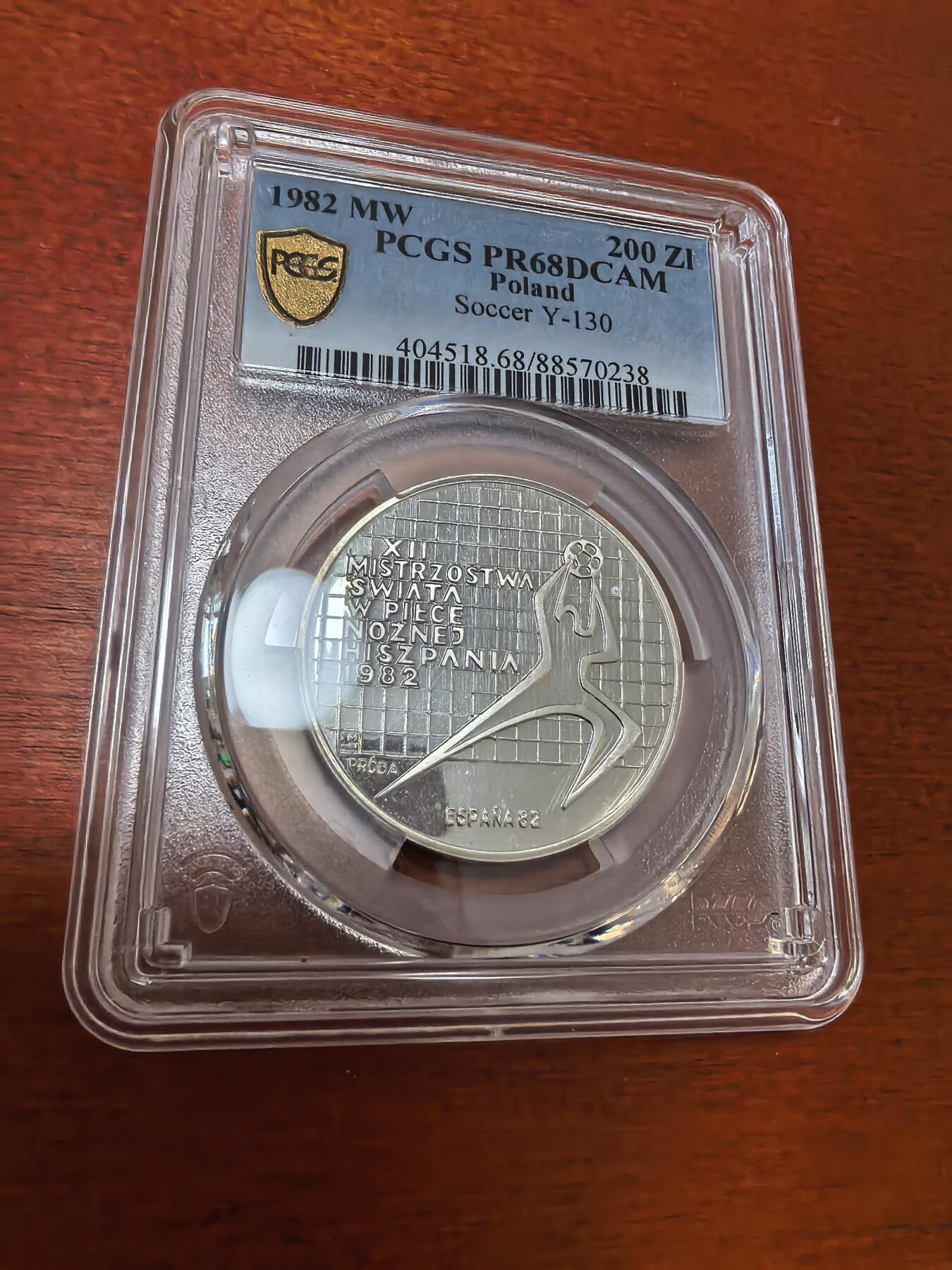 长老汇蛇年精选第四十三场拍卖 样币！1982波兰世界杯200兹罗提精制镍样币，PCGS PR68DCAM，克书175美金，冠军