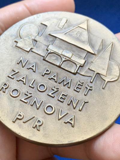 《竞宝斋》第417场 周日，周一，2场连拍 （全场包邮） 罗兹诺夫建城纪念铜章 92.35克 60.1mm