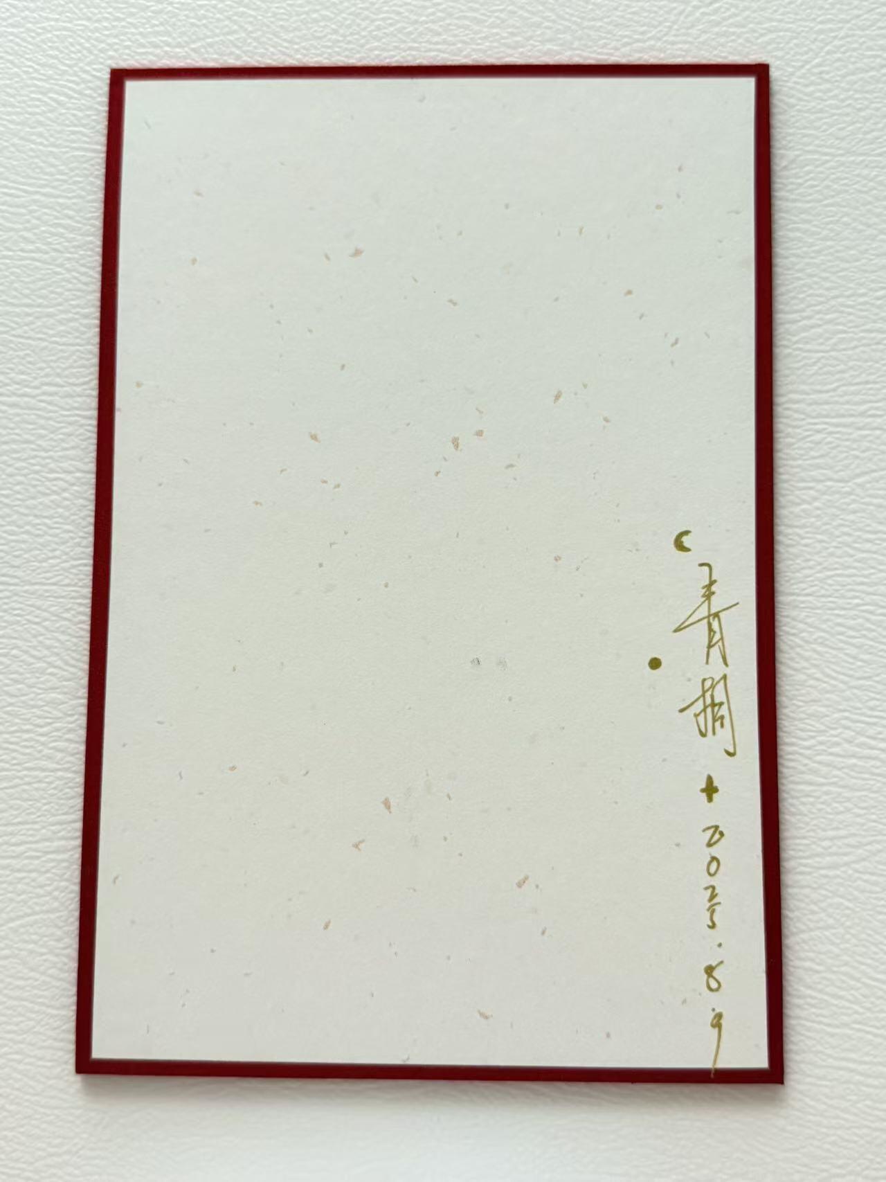 NO.8期 周末精品大拍场！ 相当震撼，应有尽有，量大管饱，方便凑单！（周六晚7点半截拍，卖家送拍0抽成！） 