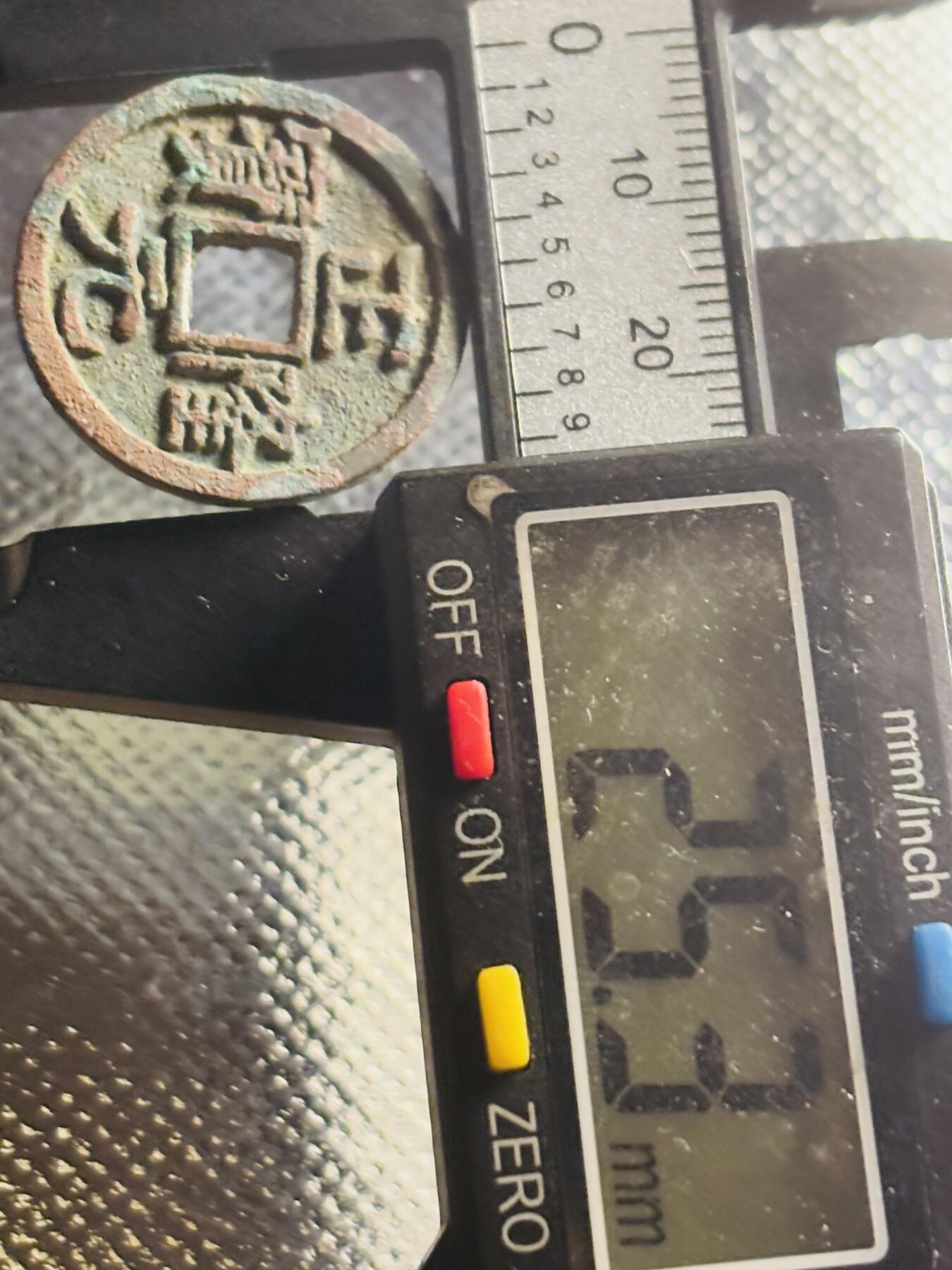文馨钱币收藏第 270 场，优选精品银币，老铜币，古钱币专场 长期接收代拍品 极美品金代正隆元宝，中穿正样，九级币，直径大小看图