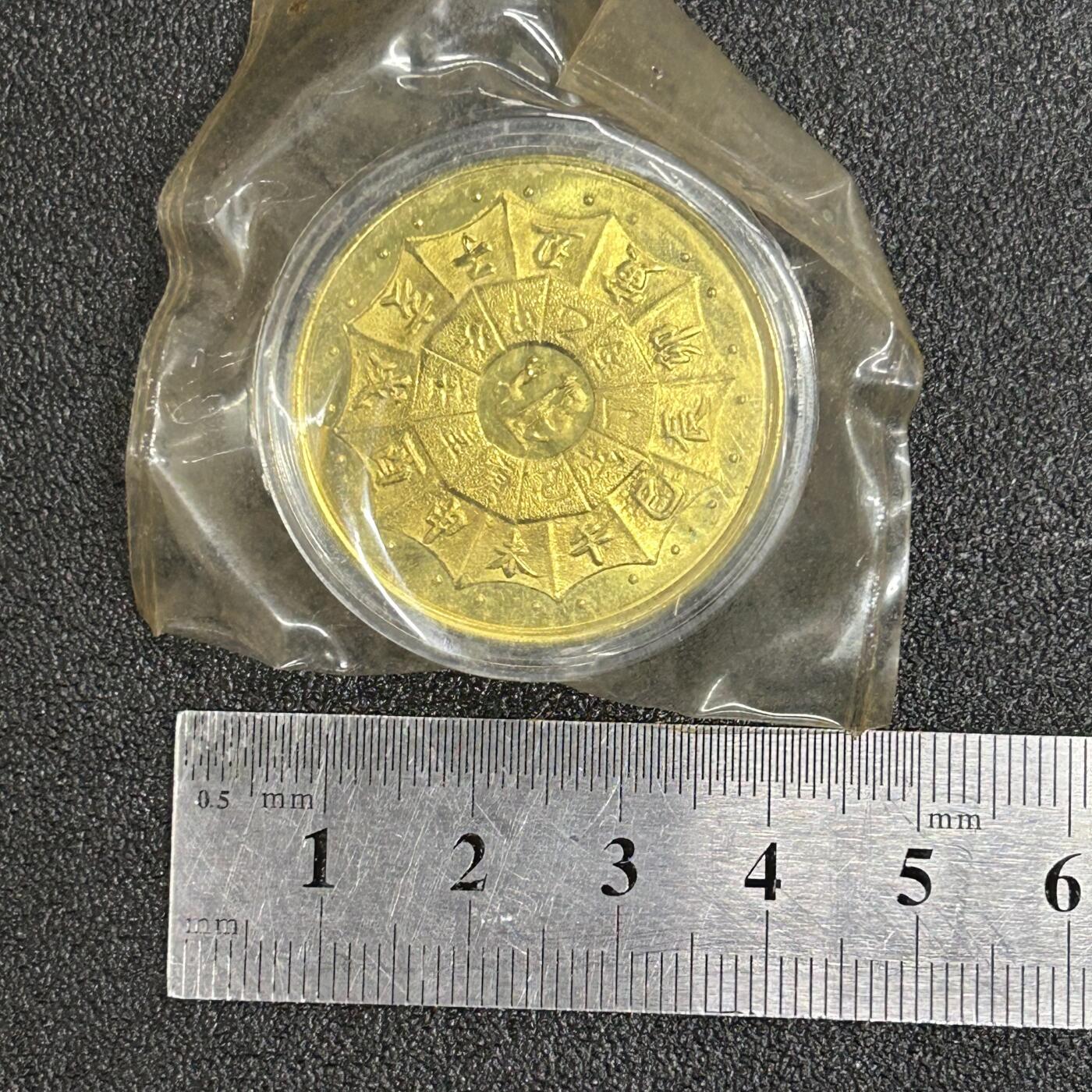 西秦中古拍卖第五十七期