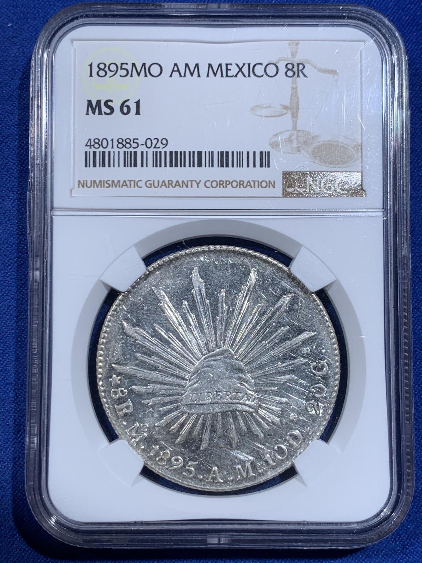《竞宝斋》第417场 周日，周一，2场连拍 （全场包邮） NGC MS61 墨西哥 1895年 花边鹰洋 MO AM 8瑞尔 银币 这枚底板干净光度十足 适合喜欢银光的朋友收藏 低评
