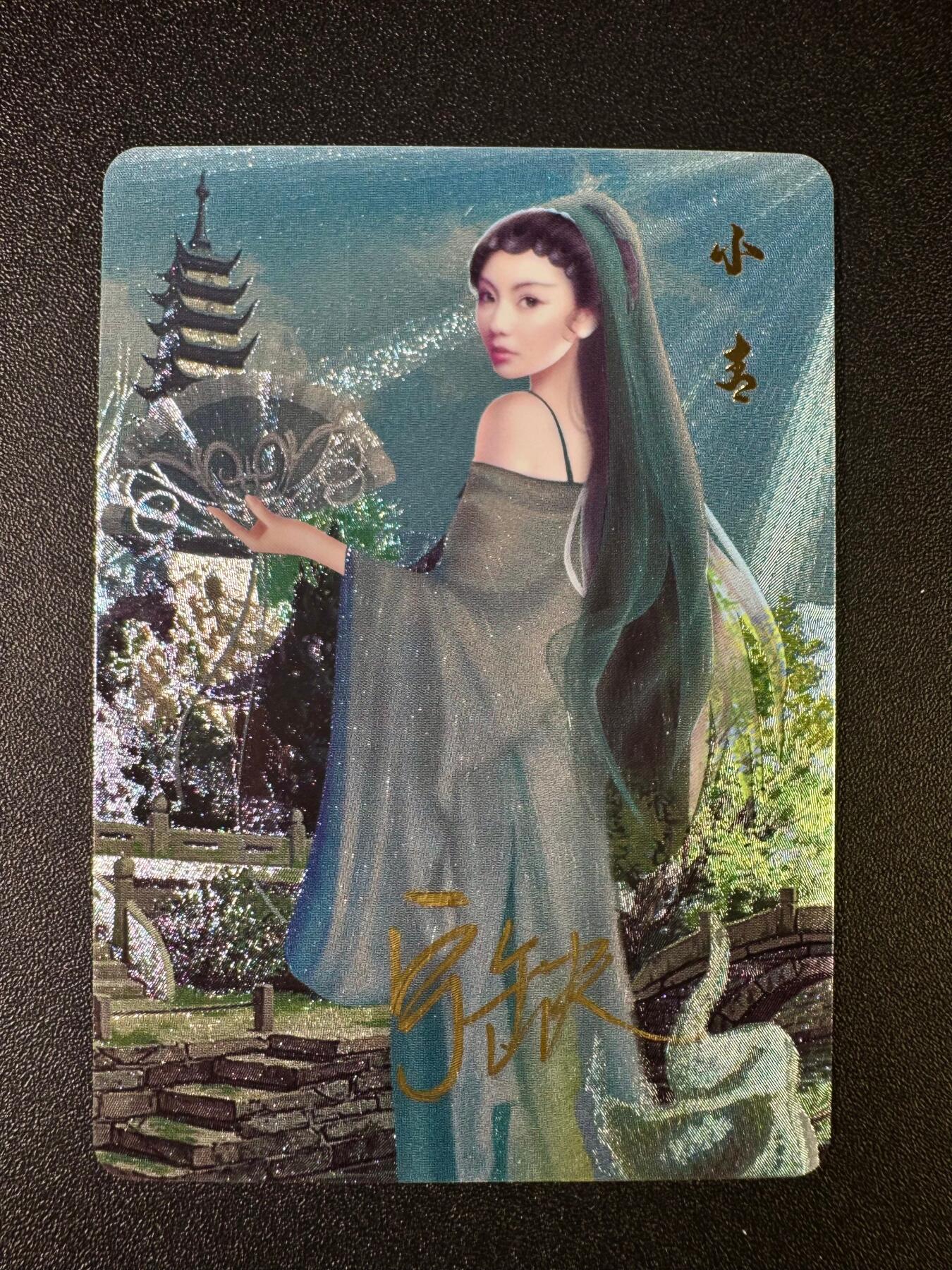 NO.8期 周末精品大拍场！ 相当震撼，应有尽有，量大管饱，方便凑单！（周六晚7点半截拍，卖家送拍0抽成！） 