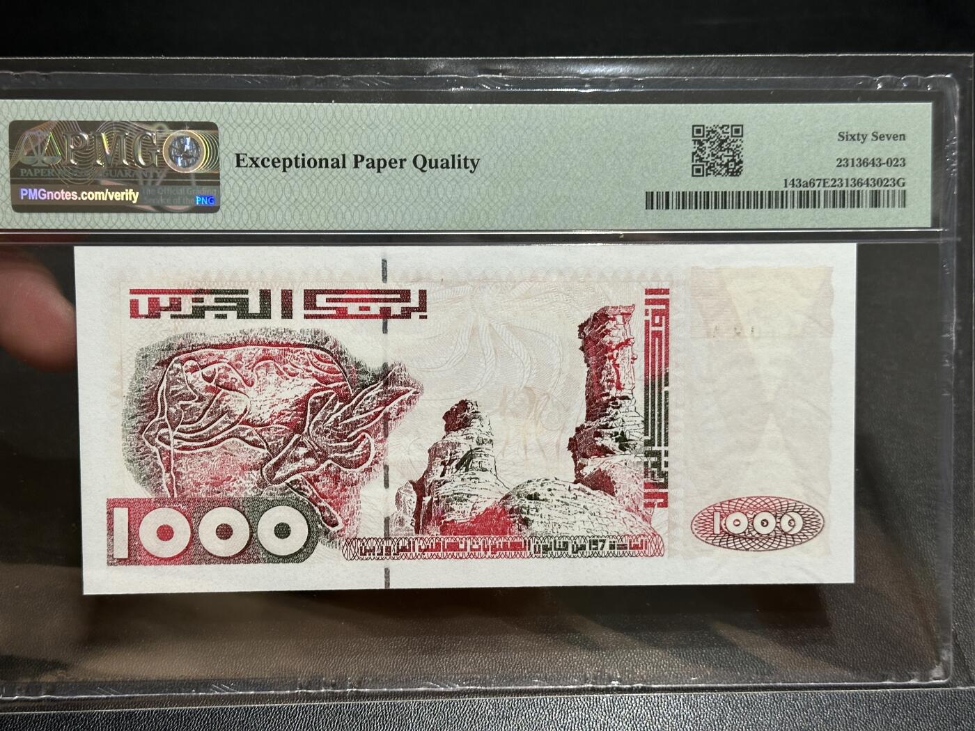 《外钞收藏家》第五百六十五期（本期精品裸币和评级欢迎参加）（本平台长期征集拍品、欢迎藏友们联系合作）