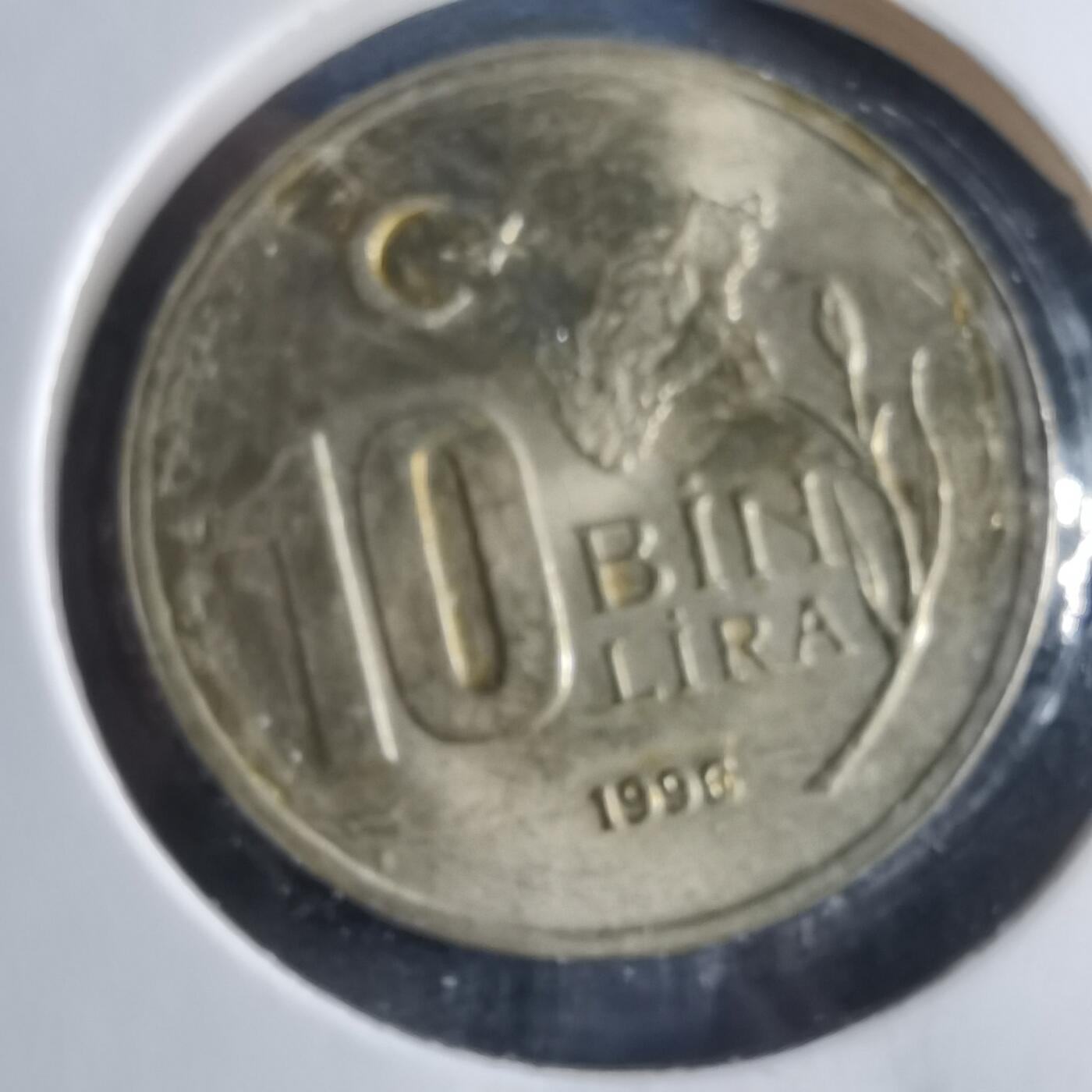 沼泽如烟--第833场 土耳其1996年1万里拉