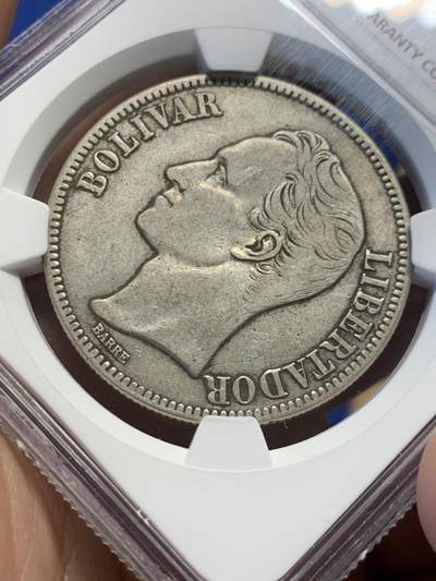 《竞宝斋》第417场 周日，周一，2场连拍 （全场包邮） NGC XF40 委内瑞拉 1936年 西蒙玻利瓦尔 5B大银币 有分极少 难得