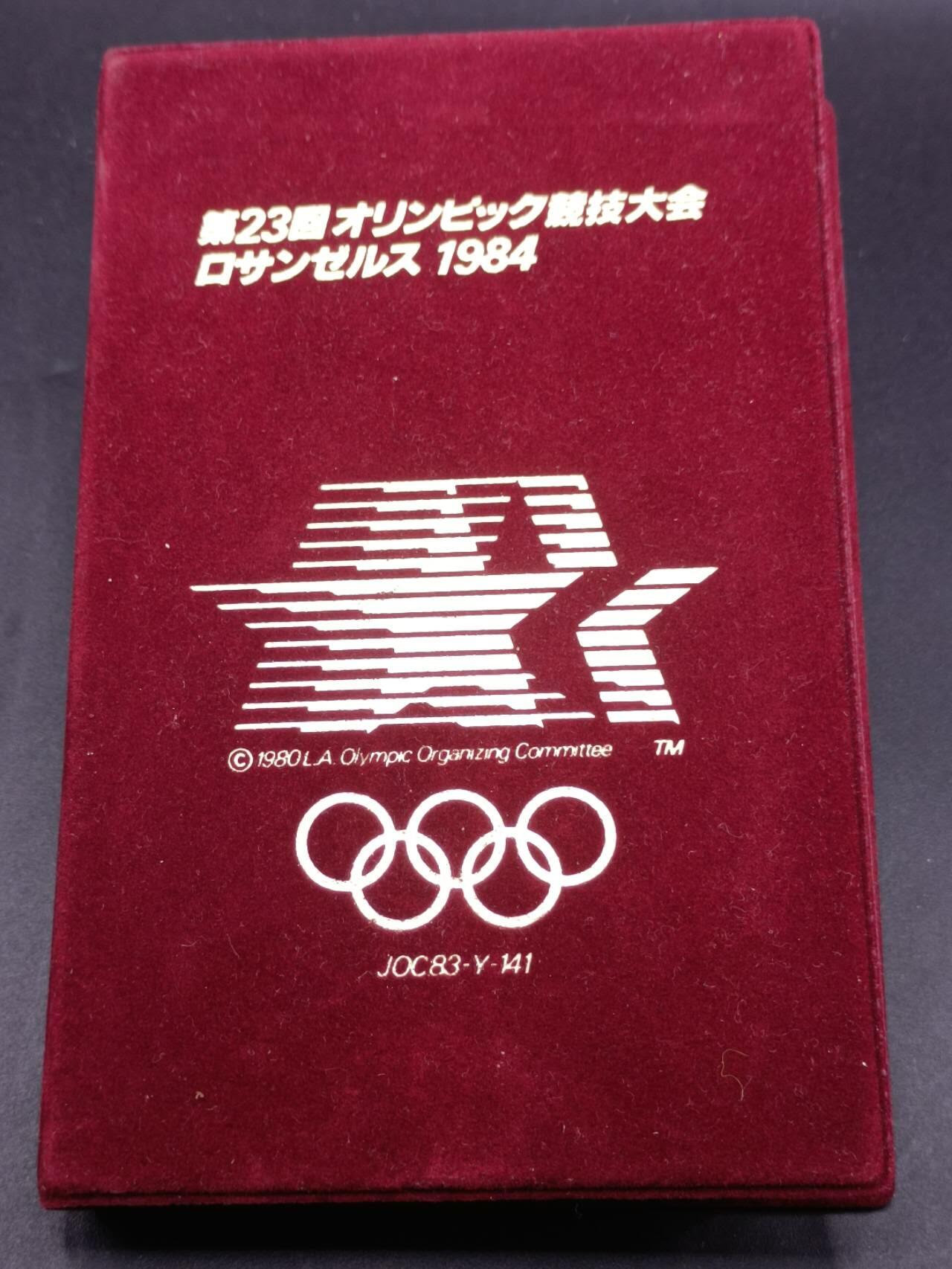 【淘币小摊】实时拍第七百三十六拍  银币套币场  满百包邮可预留二周 每周一统一发货   美国1984年洛杉矶精制套币含银币