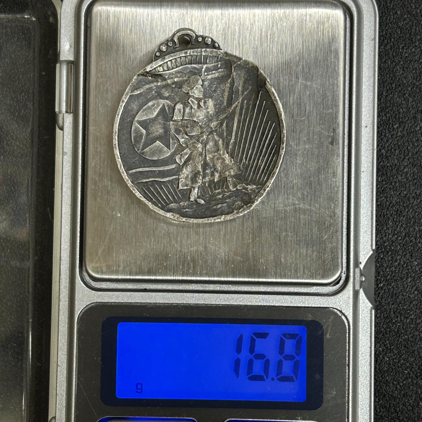 西秦中古拍卖第五十七期