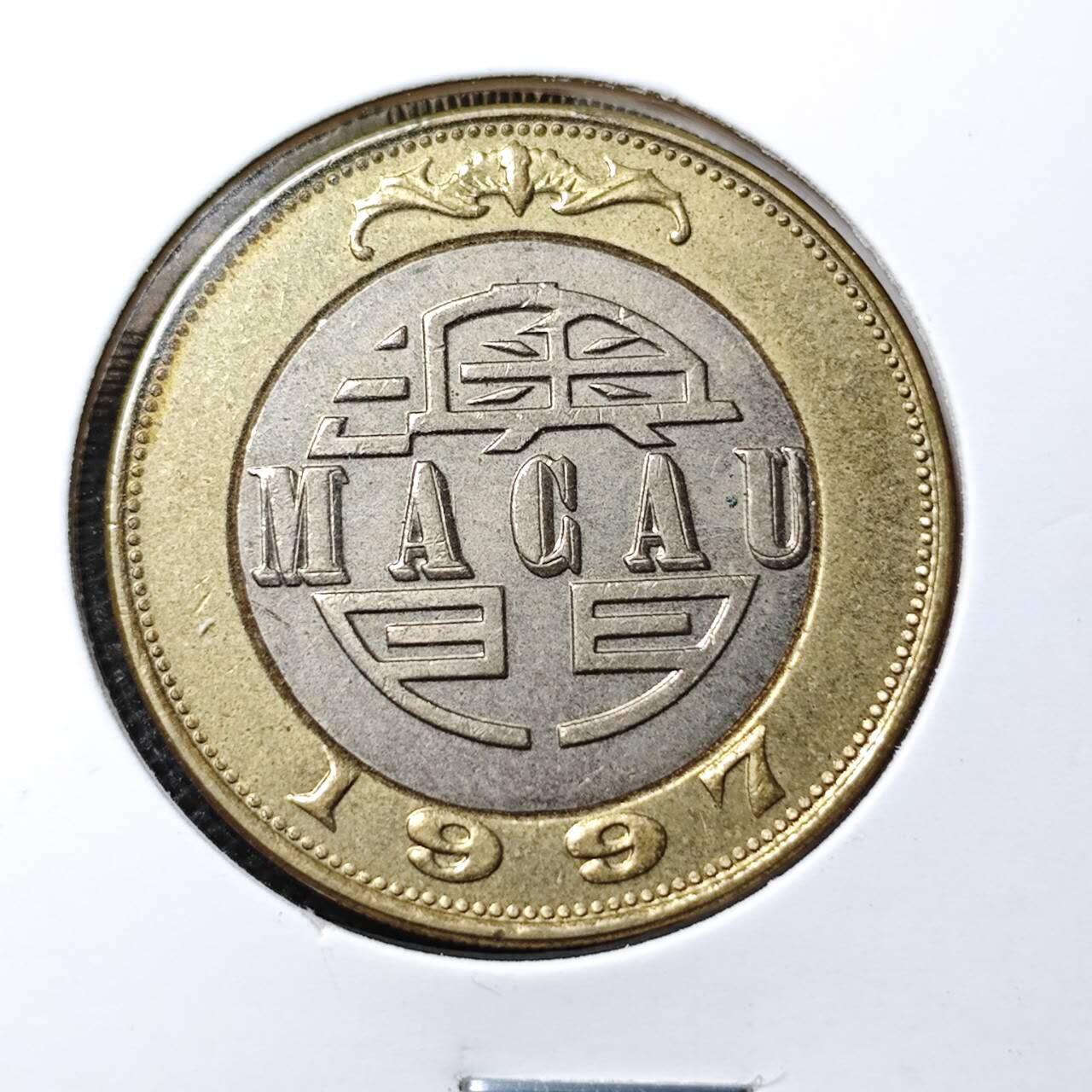 KK钱币收藏小铺 第332期 2月预留时间 周末发货