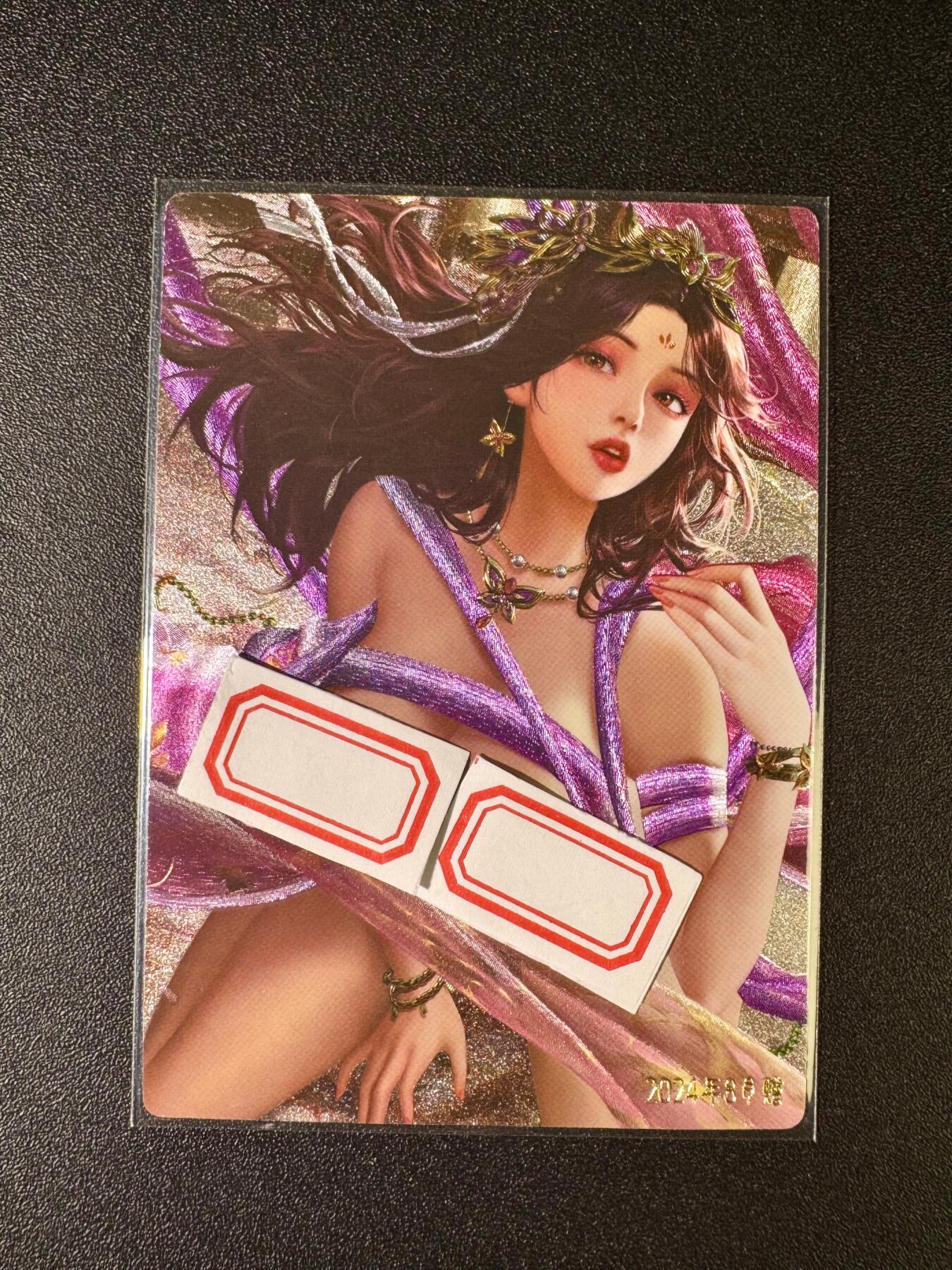 NO.8期 周末精品大拍场！ 相当震撼，应有尽有，量大管饱，方便凑单！（周六晚7点半截拍，卖家送拍0抽成！） 