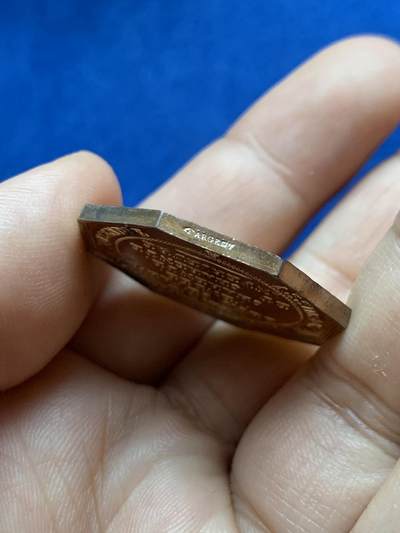 《竞宝斋》第417场 周日，周一，2场连拍 （全场包邮） 维也纳双服务供应商和下级供应商消防互助八角银质代币，30.5MM，12.8克，手指边铭