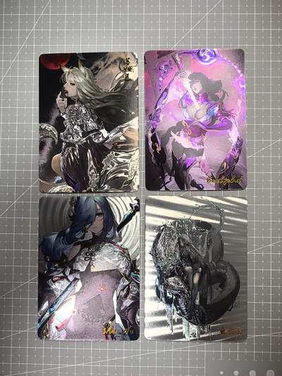  拍卖第十五场 无佣金 无手续费 公益拍 放大镜 品控 勿拍 卡牌出厂品质全部套膜 拒绝小号顶价 部分卡牌设有低价。大家放心拍 - 燎原卡牌 光耀四张单卡