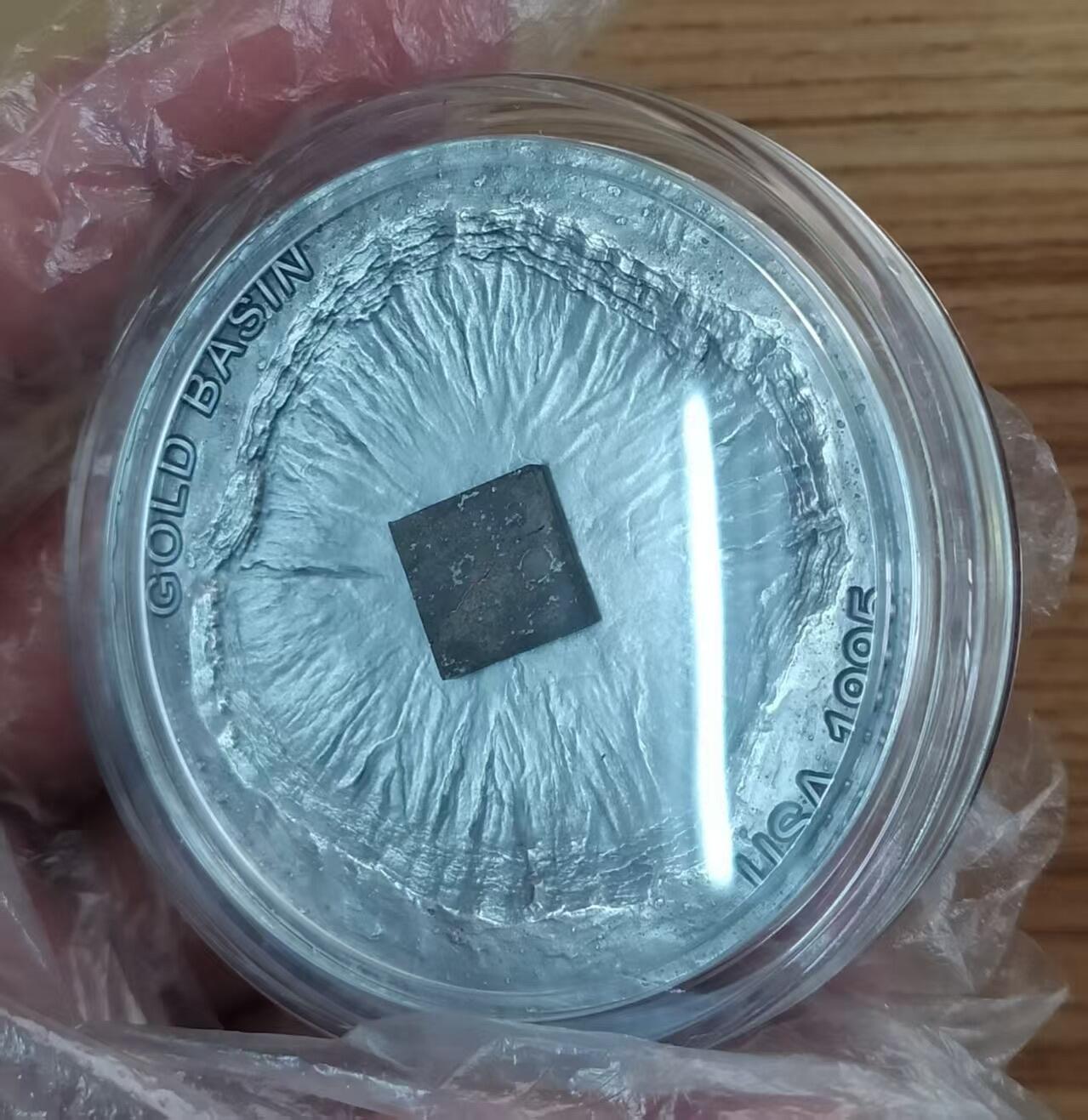 第173期拍卖【长期征集拍品】