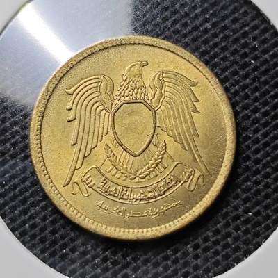 KK钱币收藏小铺 第332期 2月预留时间 周末发货 -  埃及5米利姆 好品铜币