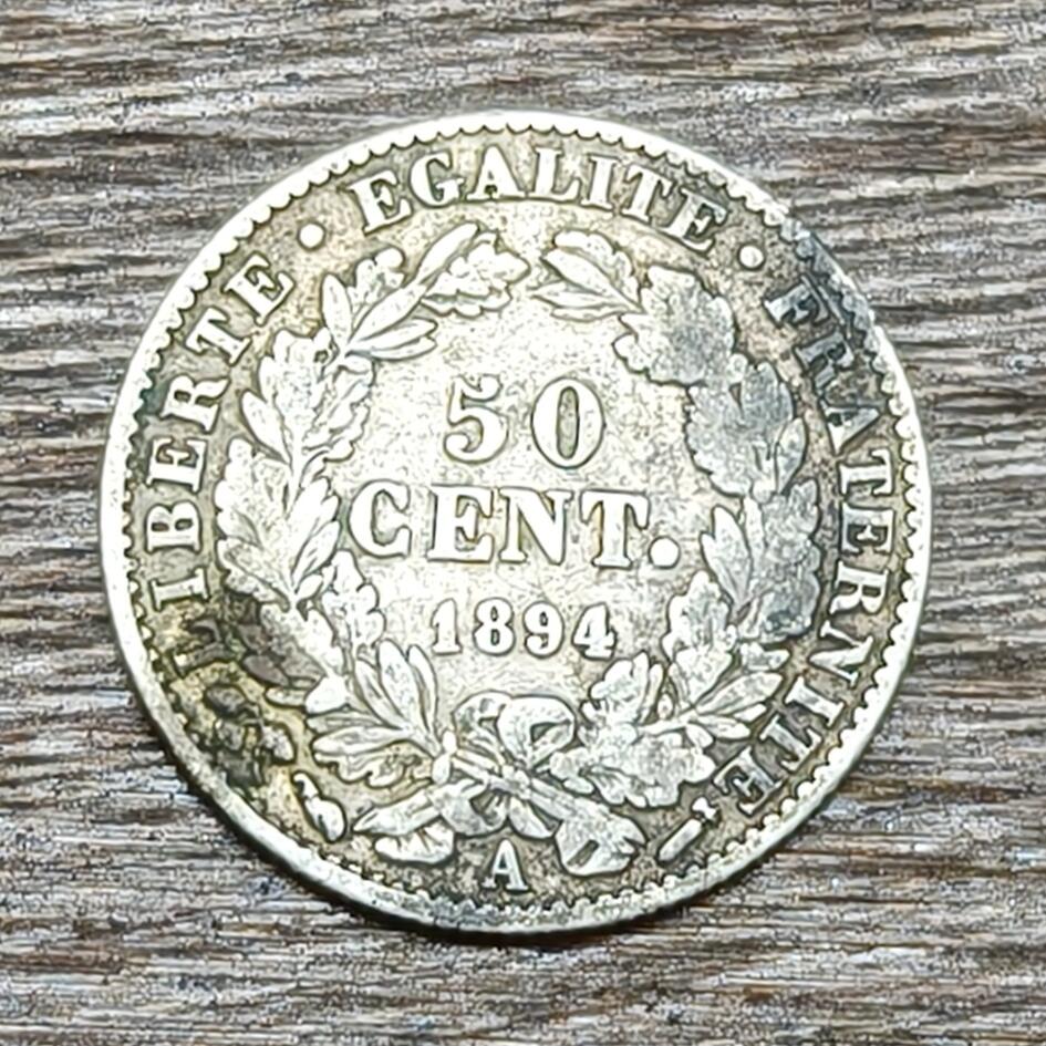 【铜匠收藏】★第130加场★精品币章场，200包邮，不满200.支付运费5元。《接受代拍 代送NGC评级》 1894年 法国第三共和国 玛丽女神 50分 A厂 小银币 