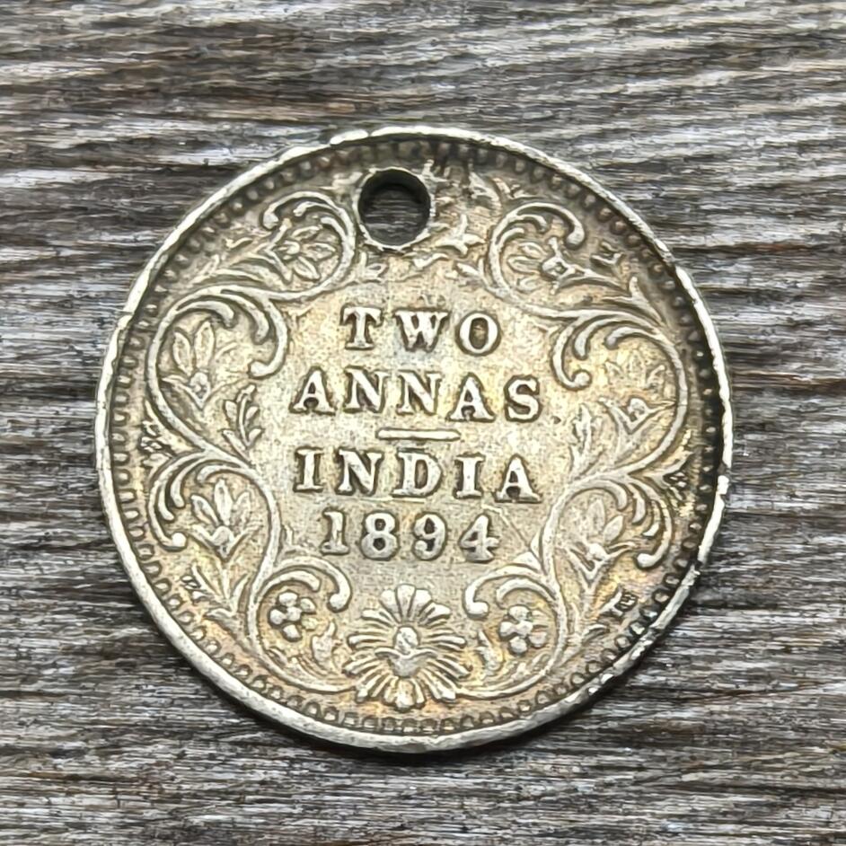 【铜匠收藏】★第130加场★精品币章场，200包邮，不满200.支付运费5元。《接受代拍 代送NGC评级》 英属印度 1894年 2安那 银币