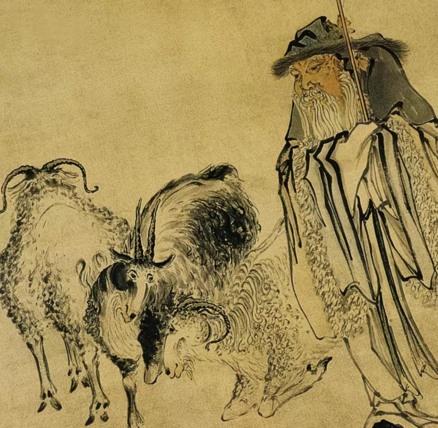 国画名家画册专场 中国画大师糸列黄慎画册 全新正版12开大版面铜版纸彩印