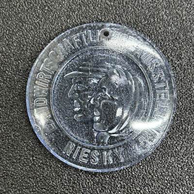 西秦中古拍卖第五十七期 - 德国早期玻璃纪念章