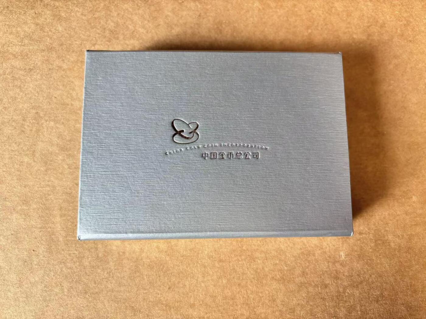 【Blue Auction】世界纸币精拍第721期——18级TOP拍卖/信誉/品质/专业/高效💫 【带盒】辛亥革命百年 20克纯银银币 发行量8万枚