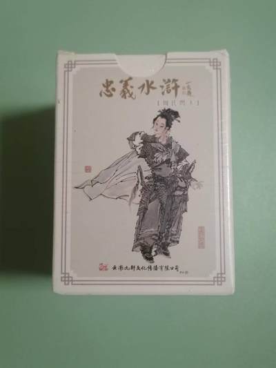 光影卡牌第22期，各家亲签，各家套卡，持续收拍品 - 九轩周一新忠義水浒1盒，粗闪工艺，全新未拆