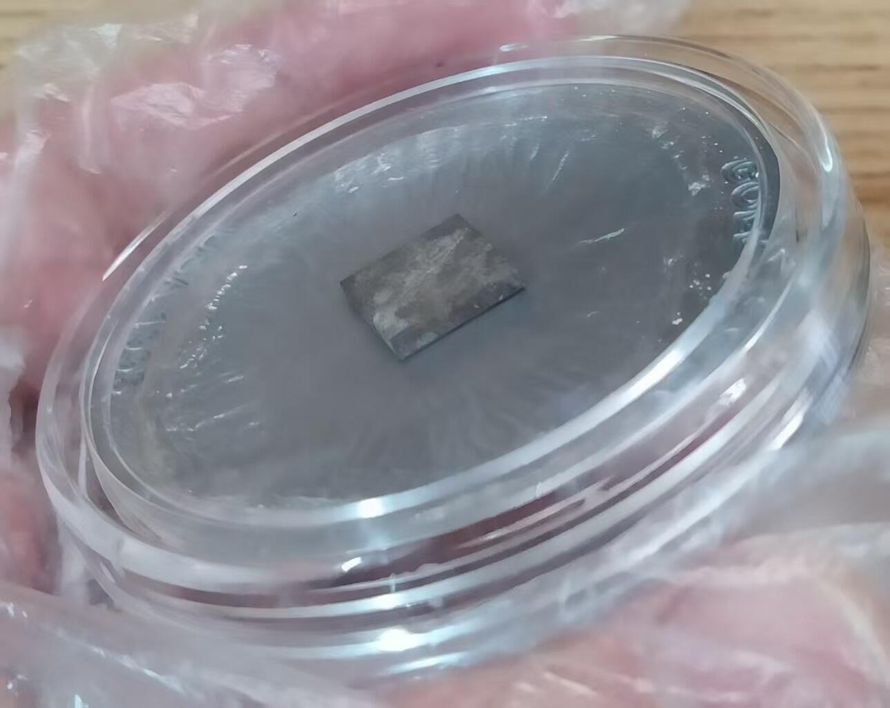 第173期拍卖【长期征集拍品】