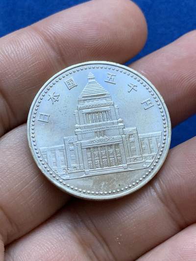 《竞宝斋》第417场 周日，周一，2场连拍 （全场包邮） 日本1990年平成二年议会开设100周年5000日元纪念银币 925银 15克