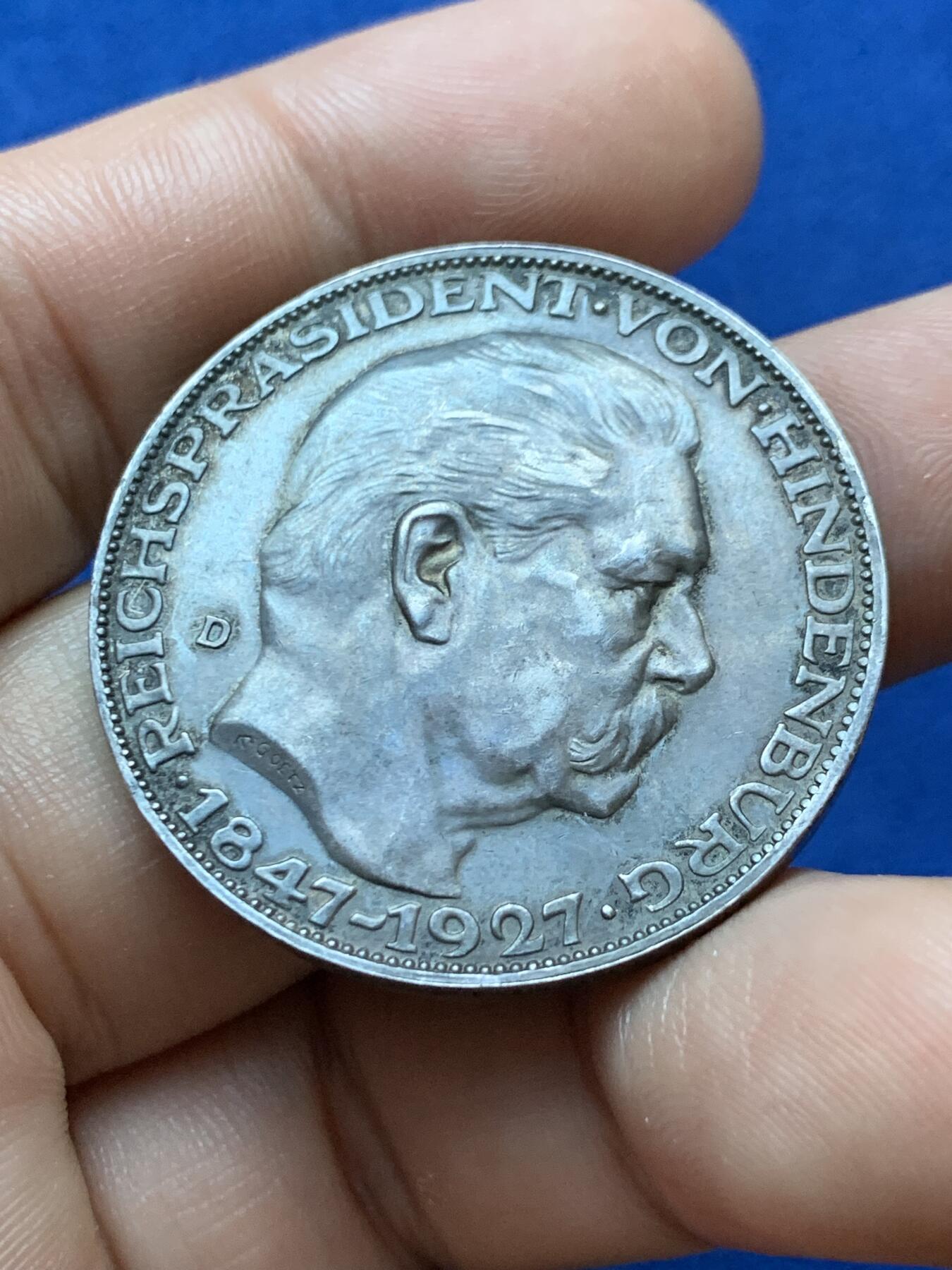 《竞宝斋》第417场 周日，周一，2场连拍 （全场包邮） 德国魏玛时期1847-1927兴登堡80大寿5马克纪念银章 900银 24.8克 36mm