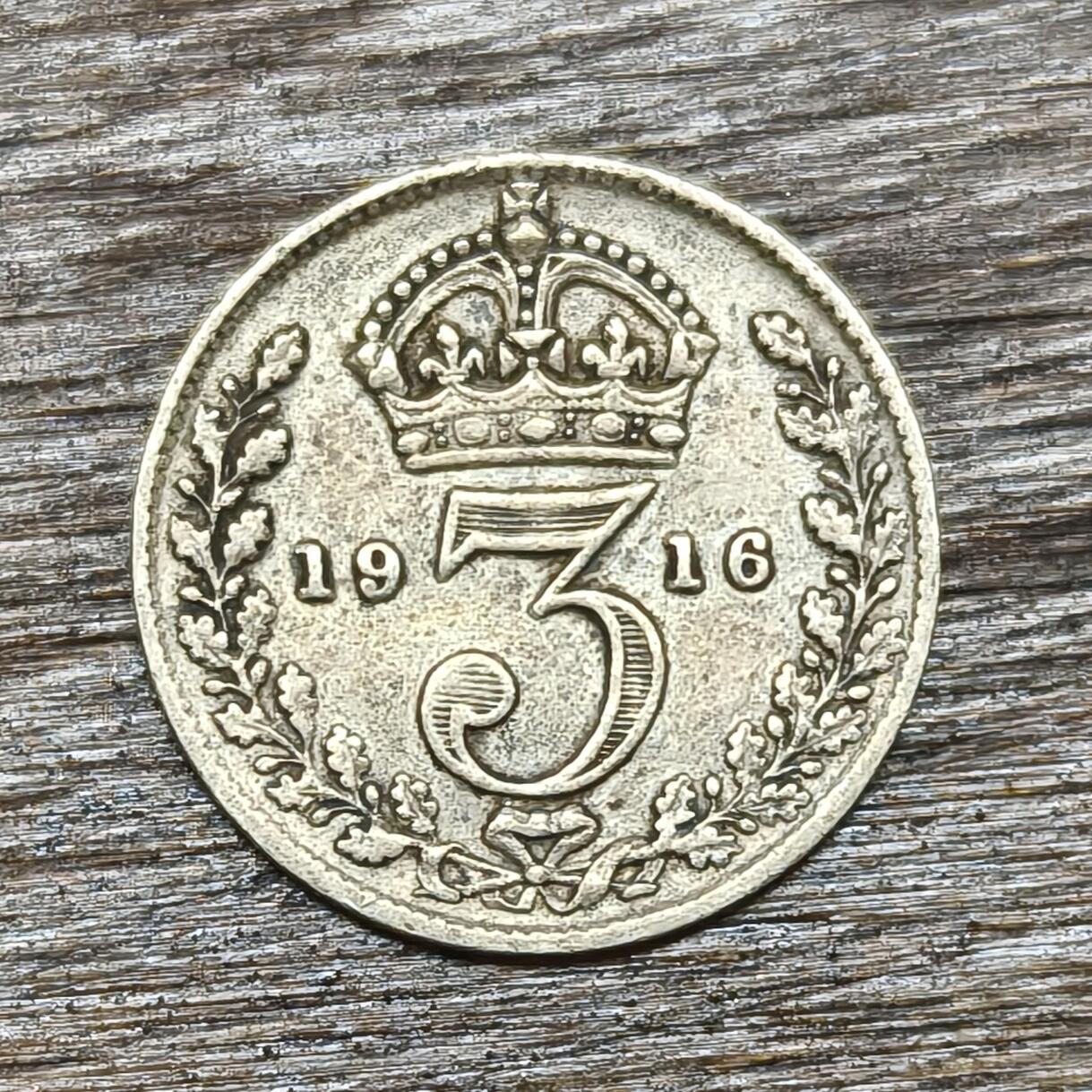 【铜匠收藏】★第130加场★精品币章场，200包邮，不满200.支付运费5元。《接受代拍 代送NGC评级》 英国 1916年 乔治五世 3便士 银币