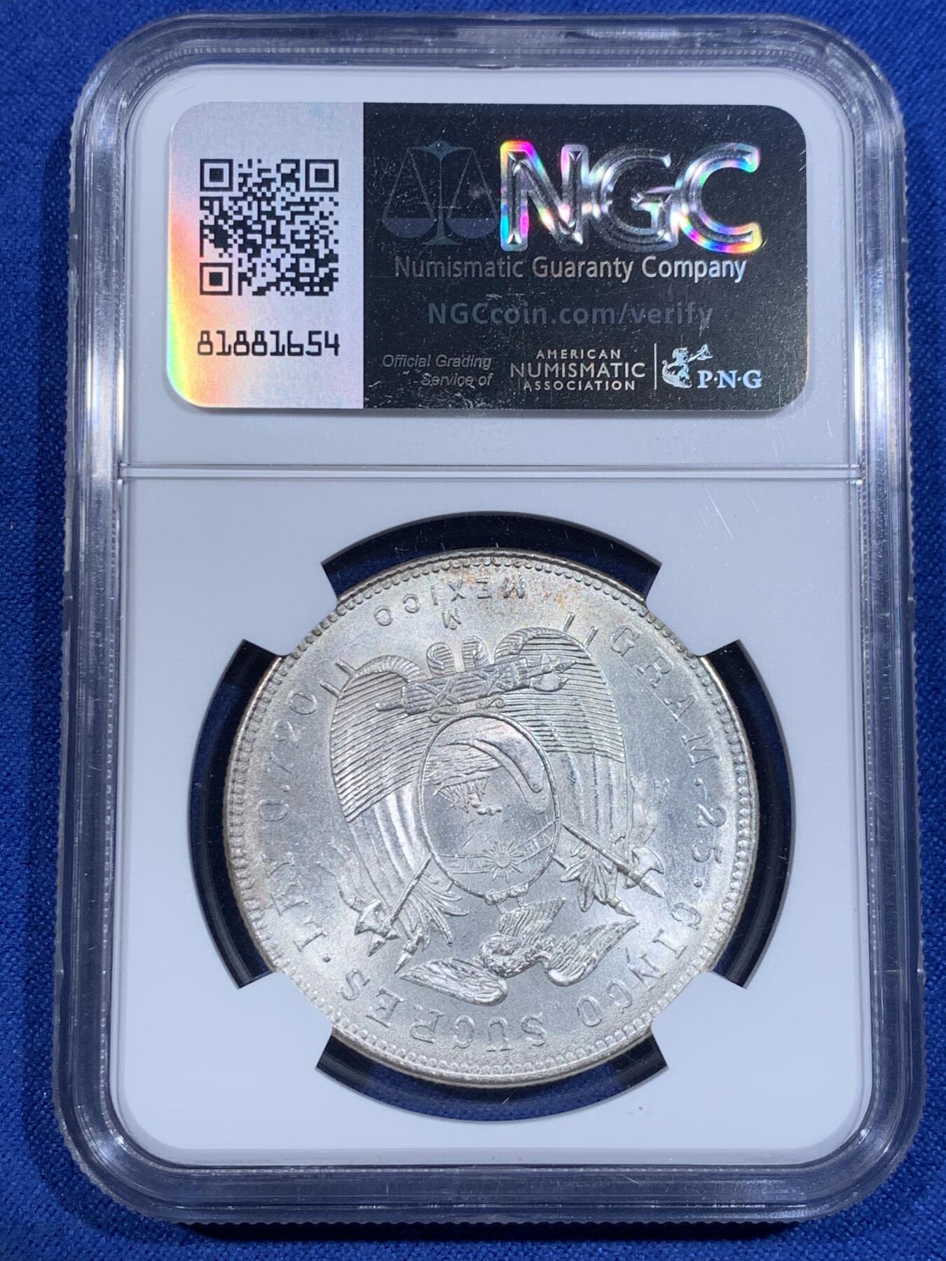 《竞宝斋》第417场 周日，周一，2场连拍 （全场包邮） NGC MS63 厄瓜多尔 1944年 5苏克雷 方便面头 银币 暴光品相