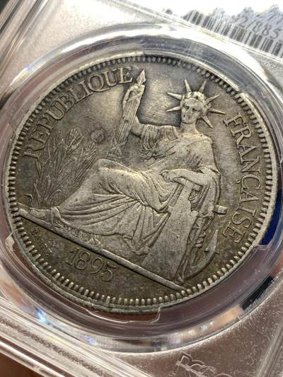 《竞宝斋》第417场 周日，周一，2场连拍 （全场包邮） PCGS XFD 1895年坐洋 普重坐洋的第一年，可惜正面有清洗，背面入骨大老黑包浆
