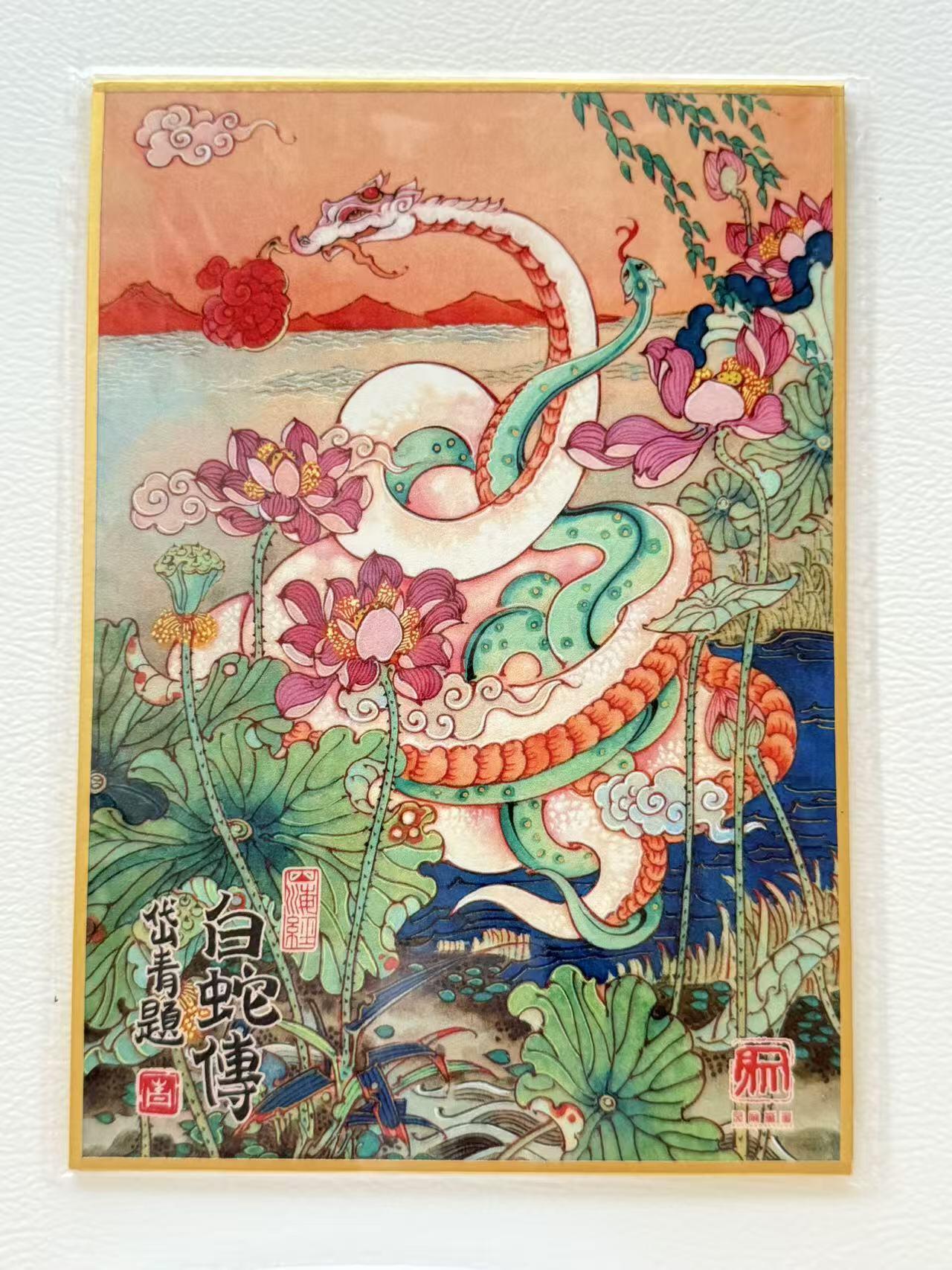 NO.8期 周末精品大拍场！ 相当震撼，应有尽有，量大管饱，方便凑单！（周六晚7点半截拍，卖家送拍0抽成！） 