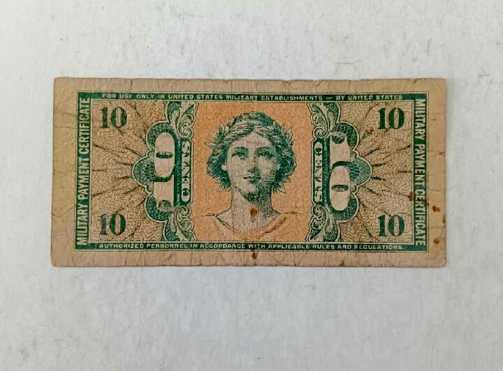 美国1958年MP541系列10生丁永恒号军票靓品纸币