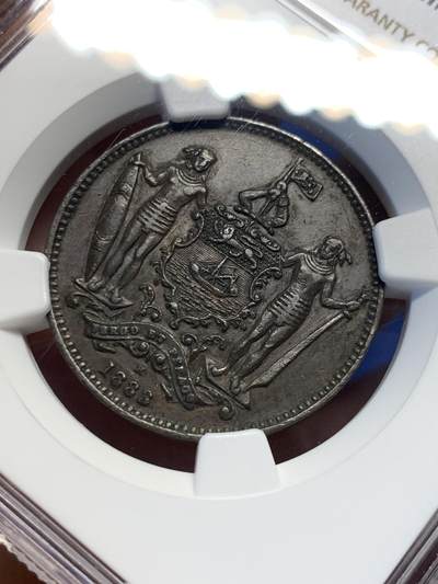 《竞宝斋》第417场 周日，周一，2场连拍 （全场包邮） NGC AU55BN 英属北婆罗洲1888年1分铜币，好年份少见品种，给分不易。